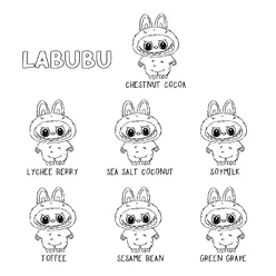 Labubu Coloring Pages – Free Printable PDFs for Kids & Adults - 27